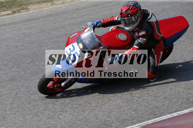 /29 26.07.2026  PROMAX ADR/Gruppe gelb/35
